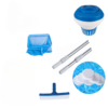 קיט אביזרים לניקיון הבריכה