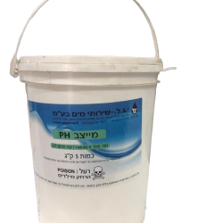 5 ק"ג מייצב PH