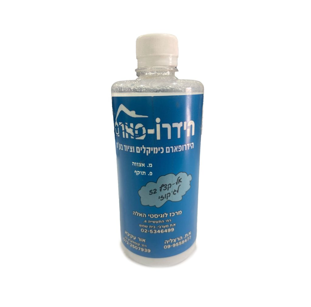 אל רצף חצי ליטר