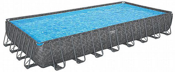 561KJ_2705202512262520529