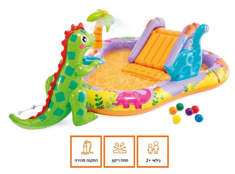 בריכת פעילות לילדים בדמות דינוזאור פארק דגם Intex 56139