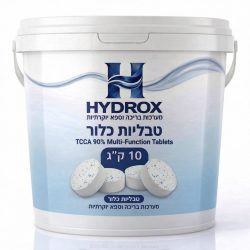 טבליות כלור 10 ק"ג - HYDROX