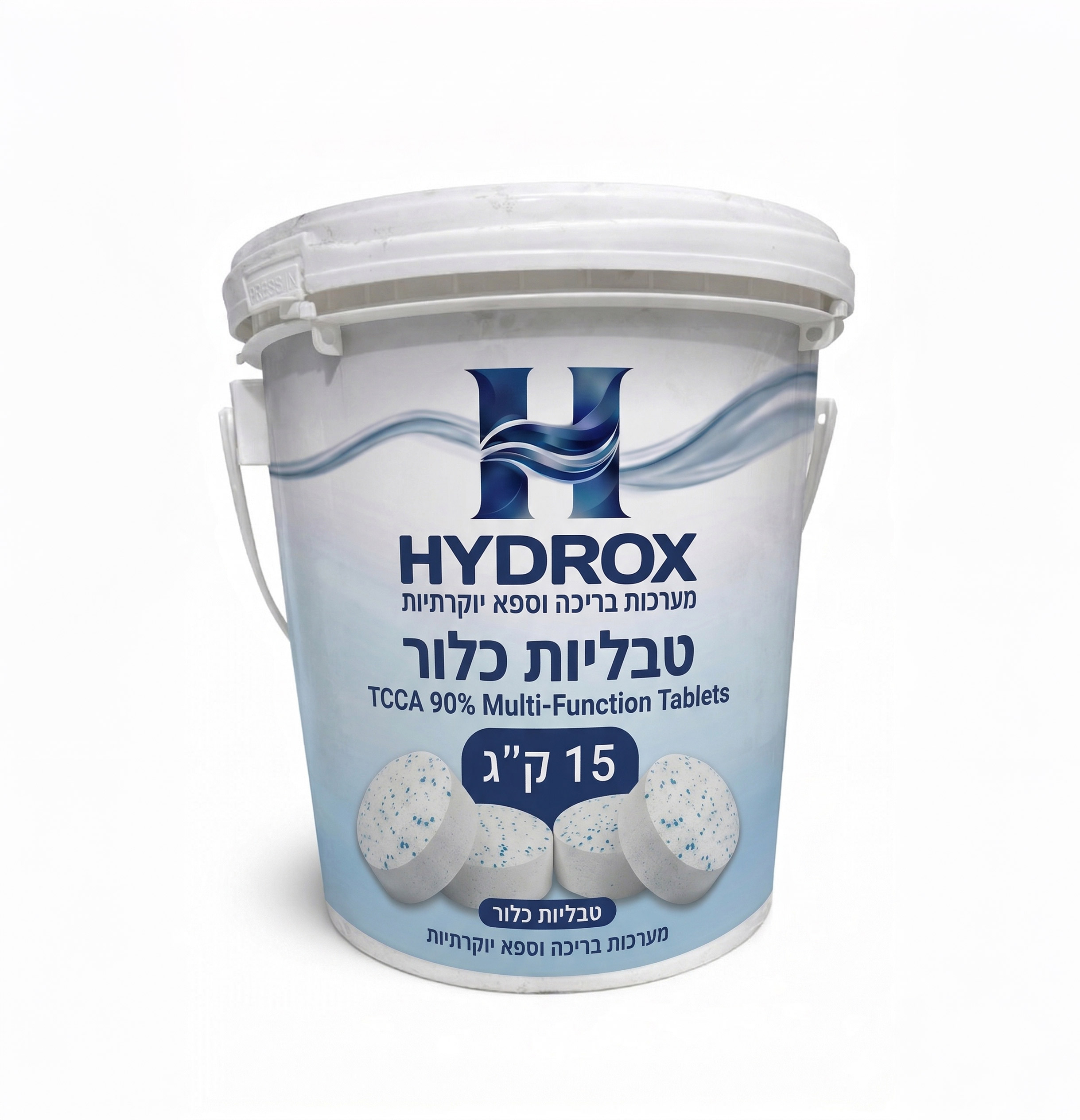 כימיקלים וחומרי ניקוי לבריכה | לוקספול ציוד לבריכות