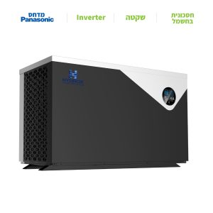 משאבת חום לבריכה 11KW אינוורטר מלא גז R32 | מדחס PANASONIC