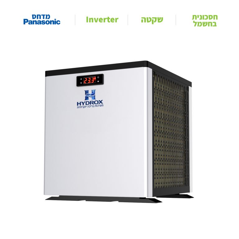 משאבת חום מיני לספא ולבריכה 5.5KW