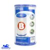 פילטר B למשאבה INTEX 29005 דגם 2500/4000