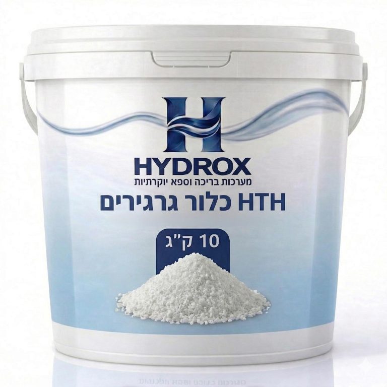 HTH כלור גרגירים - 10 קילו