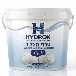 טבליות כלור 5 ק"ג - HYDROX