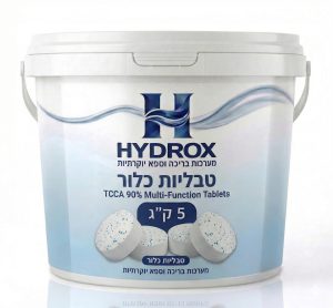 טבליות כלור 5 ק"ג - HYDROX