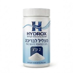 מצליל 2 ק"ג - HYDROX