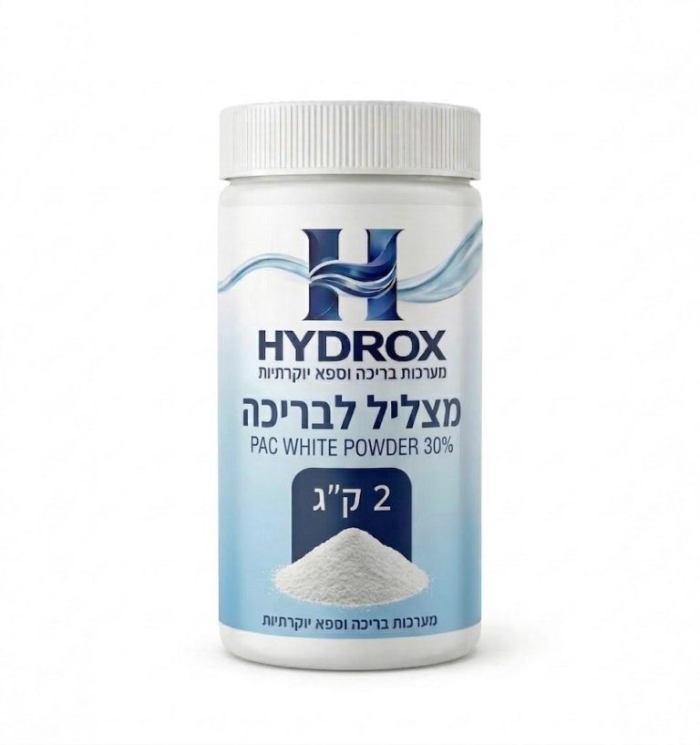 מצליל 2 ק"ג - HYDROX