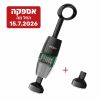 HYSON 100 WYBOT שואב ידני נטען לבריכה ולג׳קוזי עם מוט טלסקופי ועוצמת שאיבה חזקה