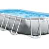 בריכת אובלית INTEX PRISM 503X274X122 דגם 26796 | בריכה בלבד