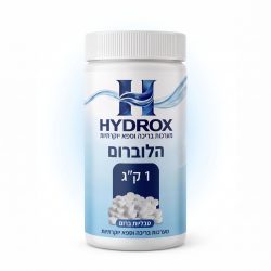 טבליות ברום הלוברום לג'קוזי 2 ק"ג – HYDROX